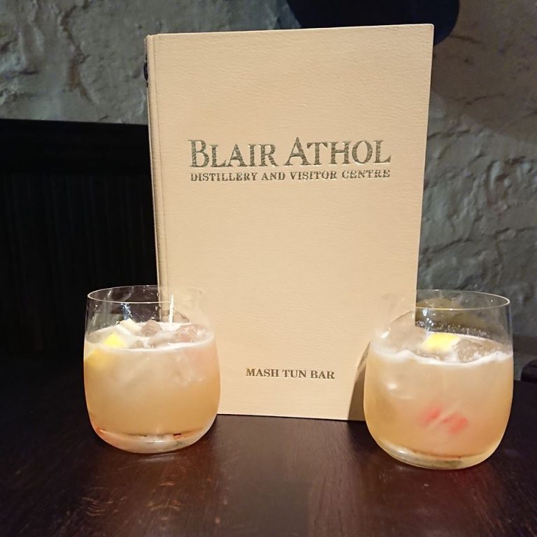 Blair Athol Distillery Visitors centre6 768x768