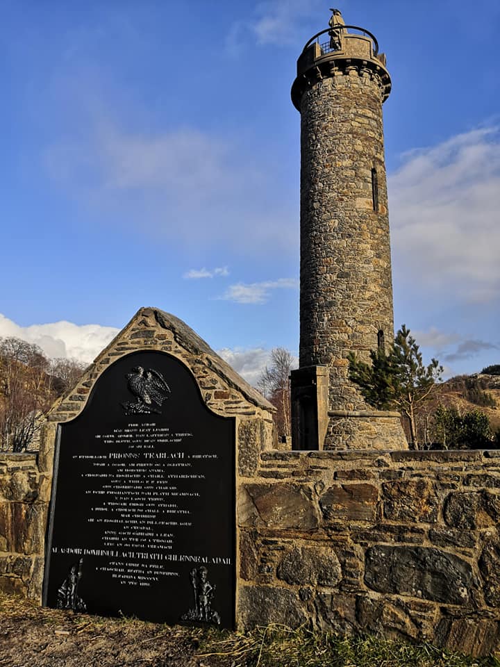 Glenfinnan Monument Visitor Centre4
